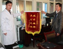 治療睪丸附睪炎 你還在等什么